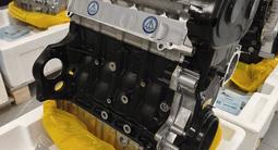 Новый двигатель F14D4 1.4л Chevrolet Aveo, Lanosүшін450 000 тг. в Алматы – фото 2