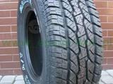 215/65R16 Maxxis AT771 за 39 900 тг. в Астана