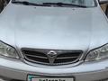 Nissan Maxima 2002 годаүшін2 600 000 тг. в Алматы