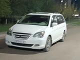 Honda Odyssey 2005 годаүшін5 700 000 тг. в Уральск
