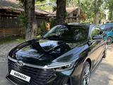 Chery Arrizo 8 2024 годаүшін9 290 000 тг. в Алматы