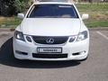 Lexus GS 300 2006 года за 6 000 000 тг. в Тараз – фото 5