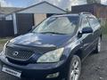 Lexus RX 300 2004 года за 7 700 000 тг. в Костанай