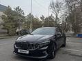 Kia K7 2020 годаүшін14 000 000 тг. в Шымкент – фото 3