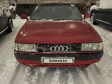 Audi 80 1989 года за 500 000 тг. в Жайрем – фото 2