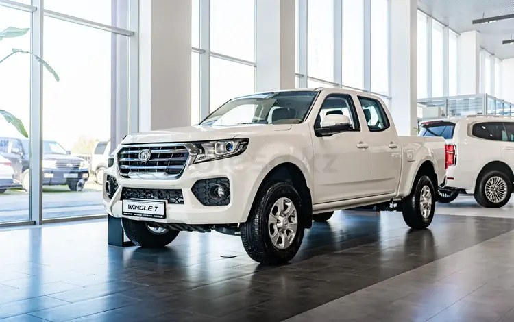 Great Wall Wingle 7 Luxury TD 2025 года за 13 390 000 тг. в Алматы