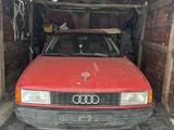 Audi 80 1990 года за 680 000 тг. в Рудный
