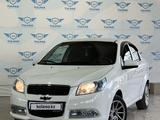 Chevrolet Nexia 2022 года за 6 100 000 тг. в Талдыкорган