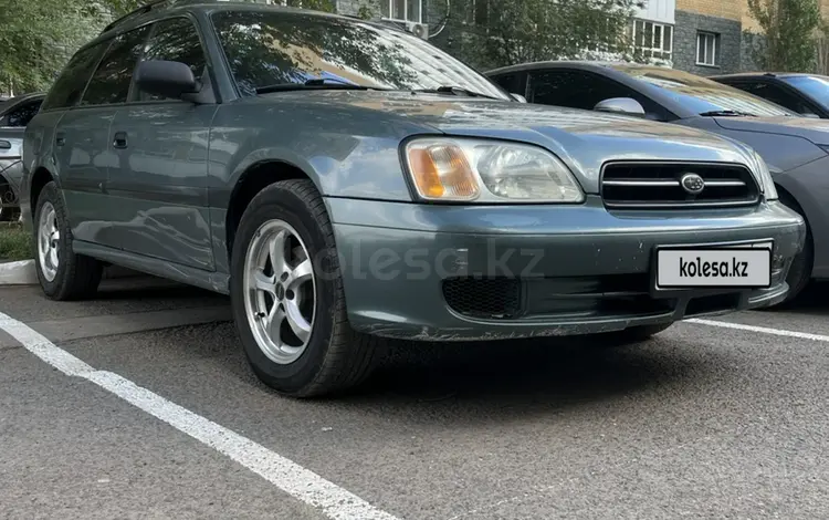 Subaru Legacy 2001 года за 3 000 000 тг. в Астана