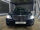 Mercedes-Benz S 550 2008 года за 8 900 000 тг. в Астана – фото 3