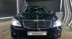 Mercedes-Benz S 550 2008 года за 8 900 000 тг. в Астана – фото 3