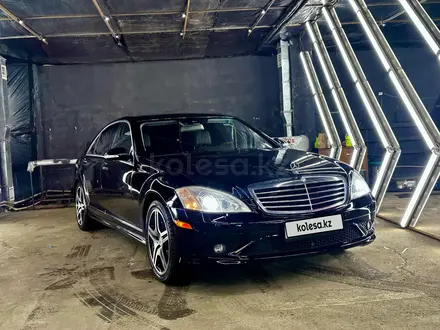 Mercedes-Benz S 550 2008 года за 8 900 000 тг. в Астана – фото 5