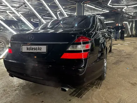 Mercedes-Benz S 550 2008 года за 8 900 000 тг. в Астана – фото 8