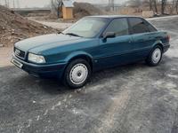 Audi 80 1992 годаүшін2 100 000 тг. в Тараз