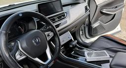 Changan CS75 2020 года за 5 400 000 тг. в Кызылорда – фото 4