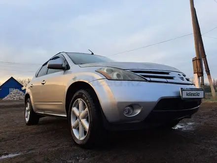 Nissan Murano 2007 года за 4 000 000 тг. в Астана