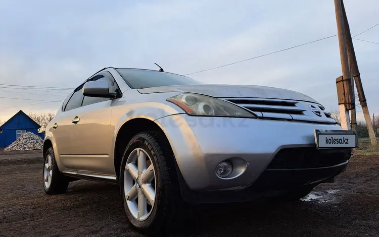 Nissan Murano 2007 года за 4 000 000 тг. в Астана