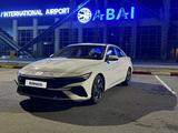 Hyundai Elantra 2024 года за 9 350 000 тг. в Семей