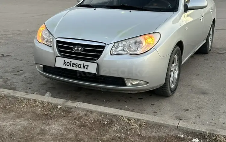 Hyundai Elantra 2007 годаfor3 800 000 тг. в Балхаш