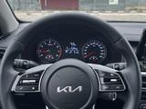 Kia Cerato 2024 годаүшін11 000 000 тг. в Костанай