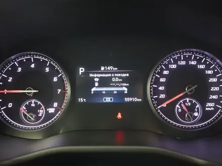 Hyundai Santa Fe Prime 2022 года за 15 580 000 тг. в Астана – фото 19