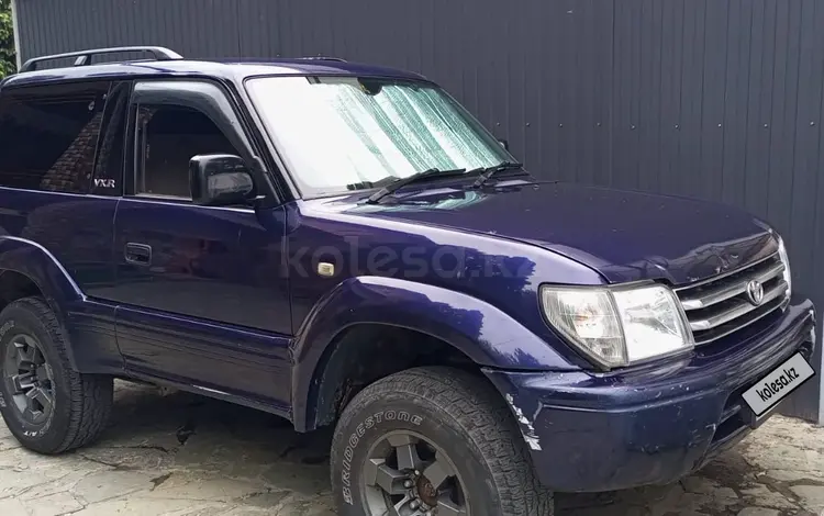 Toyota Land Cruiser Prado 1996 годаfor4 000 000 тг. в Алматы