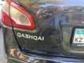Nissan Qashqai 2013 годаүшін6 700 000 тг. в Алматы – фото 5