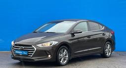 Hyundai Elantra 2018 года за 7 900 000 тг. в Алматы