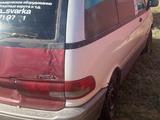 Toyota Estima 1999 года за 400 000 тг. в Костанай – фото 4