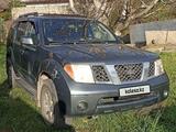 Nissan Pathfinder 2005 годаүшін6 200 000 тг. в Алматы – фото 5