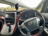 Toyota Vellfire 2010 годаүшін7 800 000 тг. в Семей – фото 3