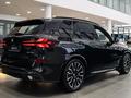 BMW X5 XDrive 40i 2024 годаfor67 335 188 тг. в Семей – фото 15