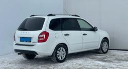 ВАЗ (Lada) Granta 2192 2018 года за 3 490 000 тг. в Уральск – фото 5