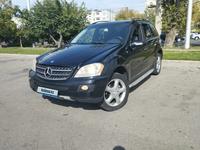 Mercedes-Benz ML 350 2006 годаүшін6 500 000 тг. в Алматы