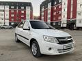 ВАЗ (Lada) Granta 2190 2014 годаүшін2 600 000 тг. в Актобе – фото 2