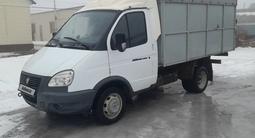 ГАЗ  ГАЗель (3302) 2015 годаfor6 000 000 тг. в Уральск – фото 2