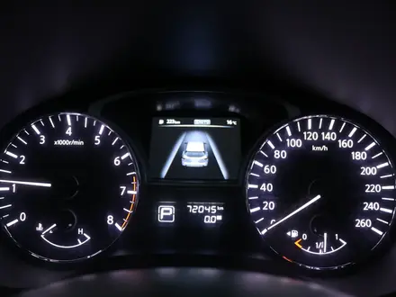 Nissan Pathfinder 2015 года за 11 200 000 тг. в Актобе – фото 12