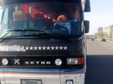 Setra 200 Series