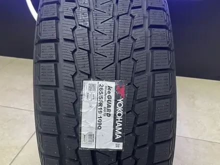 265/55R19 YOKOHAMA G075 за 110 000 тг. в Алматы