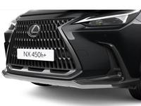 Новая оригинальная накладка на передний бампер NX 2020-.үшін120 000 тг. в Алматы