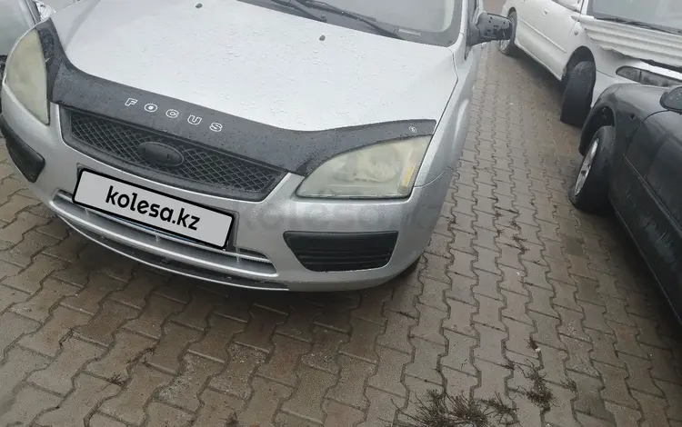 Ford Focus 2006 года за 1 300 000 тг. в Алматы