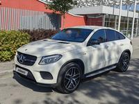 Mercedes-Benz GLE Coupe 43 AMG 2018 года за 28 000 000 тг. в Алматы