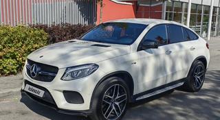 Mercedes-Benz GLE Coupe 43 AMG 2018 года за 28 000 000 тг. в Алматы