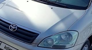 Toyota Avensis Verso 2002 года за 5 500 000 тг. в Аксай