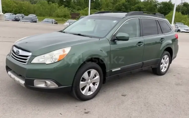 Subaru Outback 2011 годаүшін5 300 000 тг. в Актау