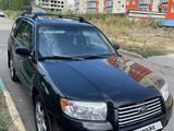 Subaru Forester 2006 года за 4 400 000 тг. в Усть-Каменогорск – фото 3