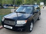 Subaru Forester 2006 года за 4 400 000 тг. в Усть-Каменогорск