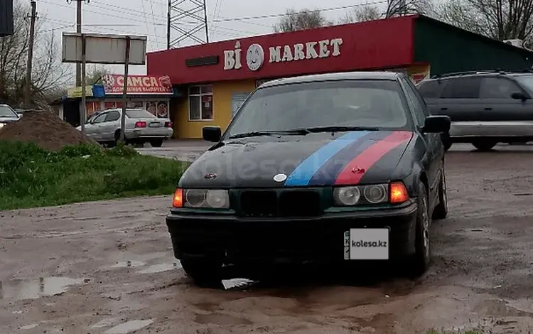 BMW 318 1994 годаүшін799 999 тг. в Алматы