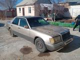 Mercedes-Benz E 230 1991 года за 500 000 тг. в Кызылорда