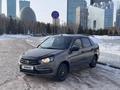 ВАЗ (Lada) Granta 2190 2020 годаүшін3 700 000 тг. в Астана – фото 8